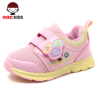 Abckids Y5111502D