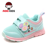 Abckids Y5111502D