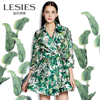 Lesies/蓝色倾情 LS155105