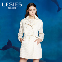 Lesies/蓝色倾情 LS155101