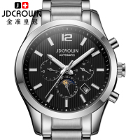 JDCROWN/金准皇冠 JD909