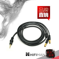 Hifiman 平衡线