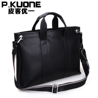 P．Kuone/皮客优一 P630320