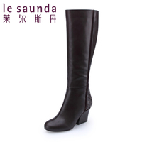 Le Saunda/莱尔斯丹 SAUNDA4T76402