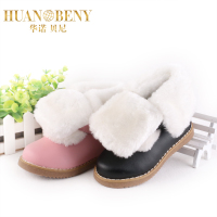 HUANOBENY/华诺贝尼 H14456