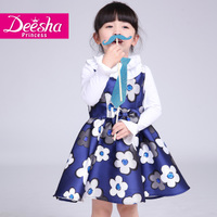 DEESHA/笛莎 1511510