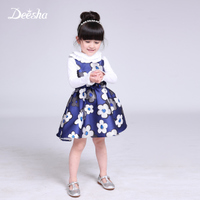 DEESHA/笛莎 1511510