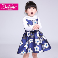 DEESHA/笛莎 1511510