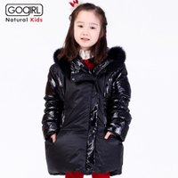 GoGirl BZ2124H05