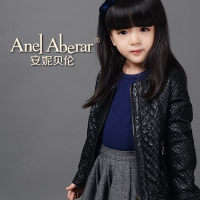 ANEL ABERAR QY14QX-08