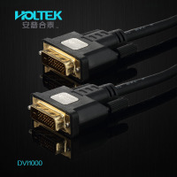 HOLTEK HT-DVI1000