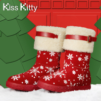 Kiss Kitty S44782-01MD