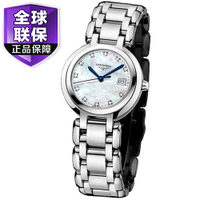 Longines/浪琴 心月系列