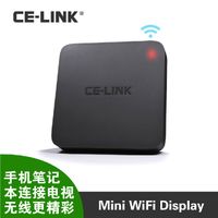 CE－LINK 5002-1