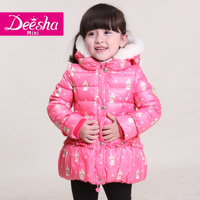 Deesha Mini 1429522