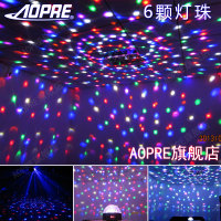 AOPRE L1008