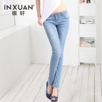 INXUAN/银轩 61032