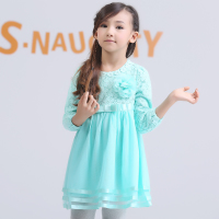 S·Naughty/小玩皮 53281607