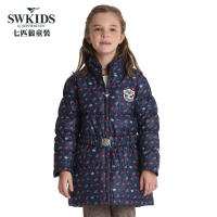 Swkids 162170702009