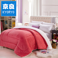 Kyoryo/京良 0H285336