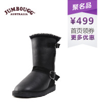 JUMBOUGG J14D75426