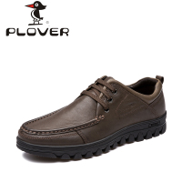 Plover PL14Q18011