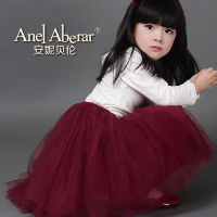 ANEL ABERAR QY14QX-10