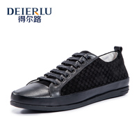 DEIERLU/得尔路 24219001