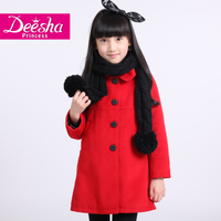 DEESHA/笛莎 1419220