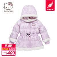 Hello Kitty K843013