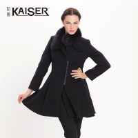 Kaiser/凯撒 KFWDA14904