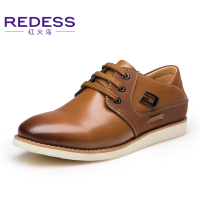 Redess/红火鸟 533120071