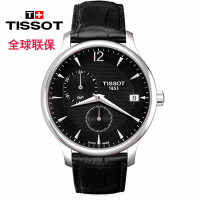 Tissot/天梭 俊雅系列T063.639.16.057.00