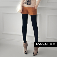 JASCCI/卓茜 J41519B