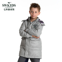 Swkids 161280702029