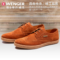 Wenger/威戈 1134M10401320