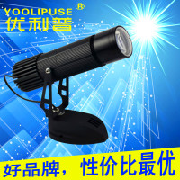 YOOLIPUSE/优利普 SL10-1