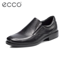 Ecco/爱步 622544