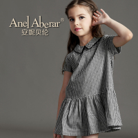 ANEL ABERAR QY-CM14-01