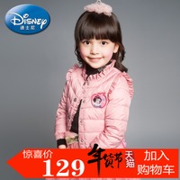 Disney/迪士尼 RD312002-2