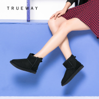 TRUEWAY/出位 TW1409TWG-31