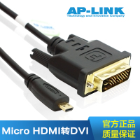 AP－LINK 31642