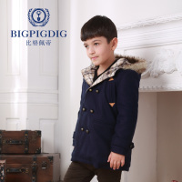 bigpigdig BB14D6203