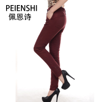 佩恩诗 PEIENSHI YTH068