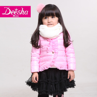 Deesha Mini 1419552