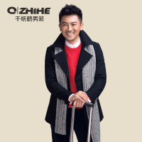 QZHIHE/千纸鹤 HMW0733