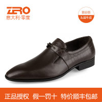 Zero/零度尚品 F9973