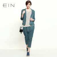 EIN/言 EP4203531