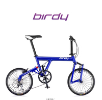 IF MODE Birdy (New Classic Birdy 2014)