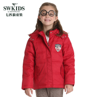 Swkids 162170702023